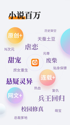 博鱼手机版app